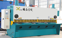 液(yè)壓閘式（數控）剪闆(pǎn)機