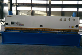 QC11Y-12×6000液壓閘式剪闆機(ji)