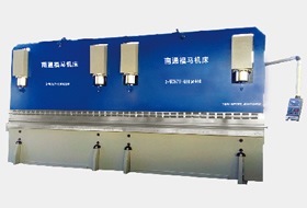 雙機聯動(dòng)液壓闆料(liao)折彎機